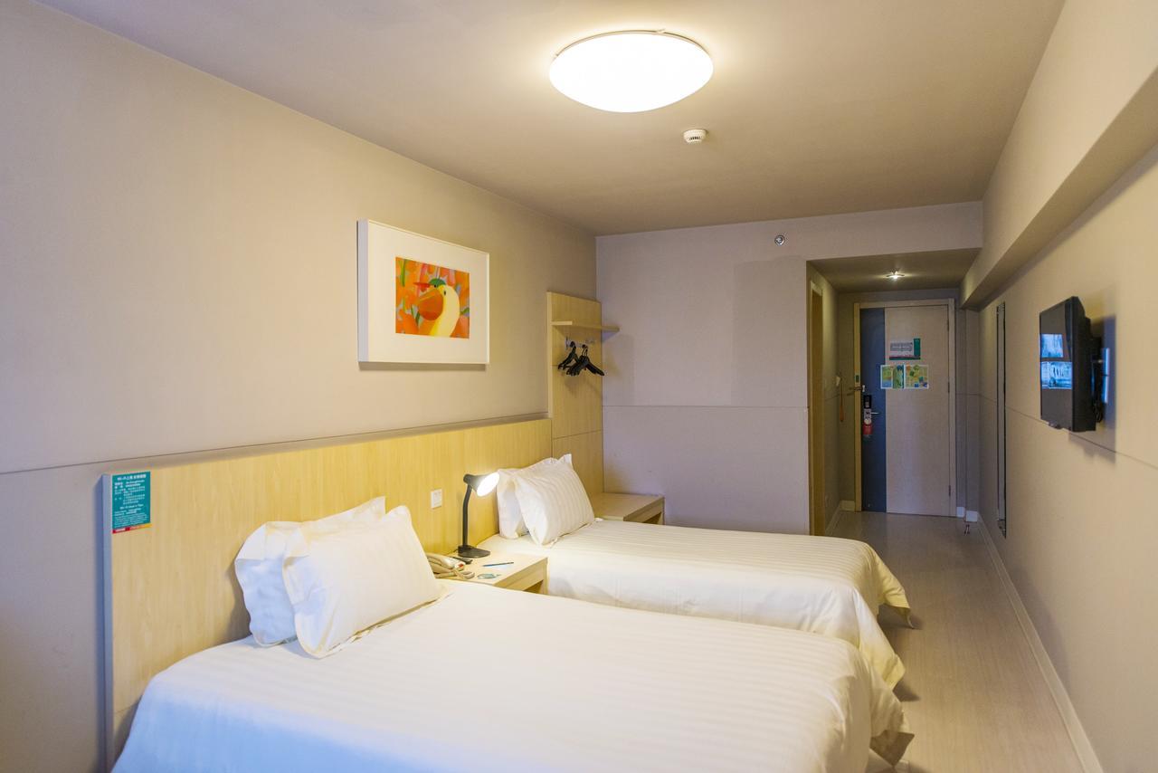 Jinjiang Inn Huangshan Xinan Avenue Old Street Tunxi Экстерьер фото